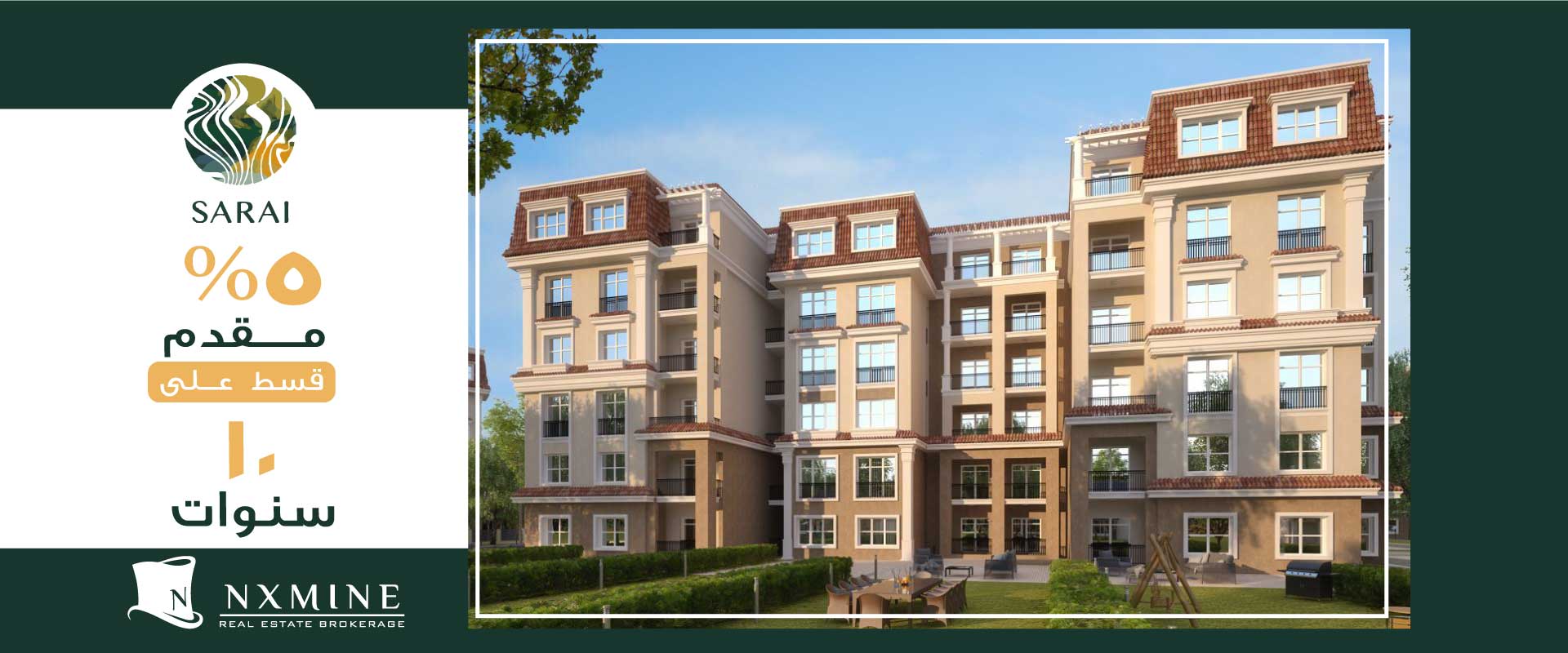 https://www.nxmine.cairohospitality.com/images/realState/slider/16354553378684.jpg